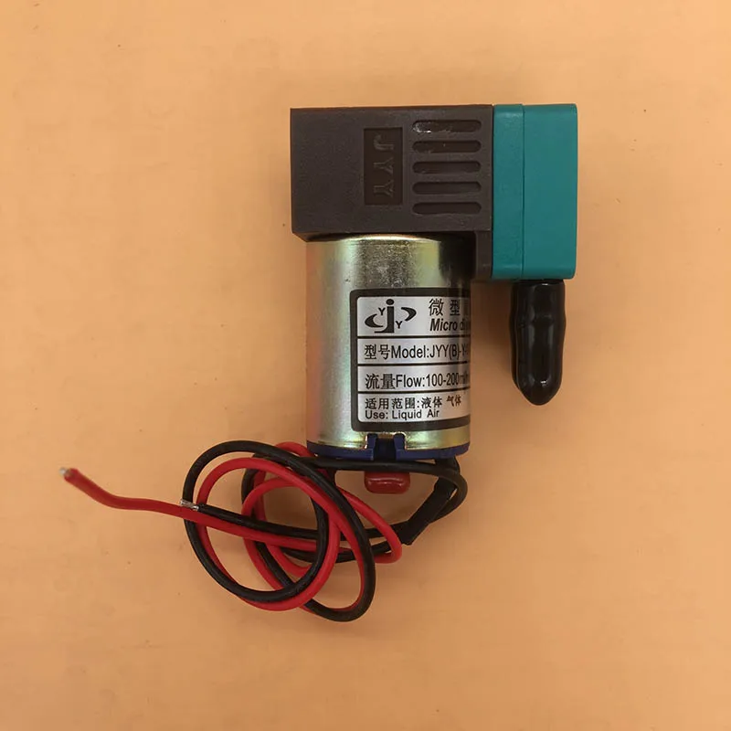 jyy small ink pump 4