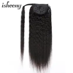 Isheeny 18 "140 г Kinky прямые бразильские Реми человеческие волосы шнурок клип в конский хвост волос натуральный черный конский хвост Новый