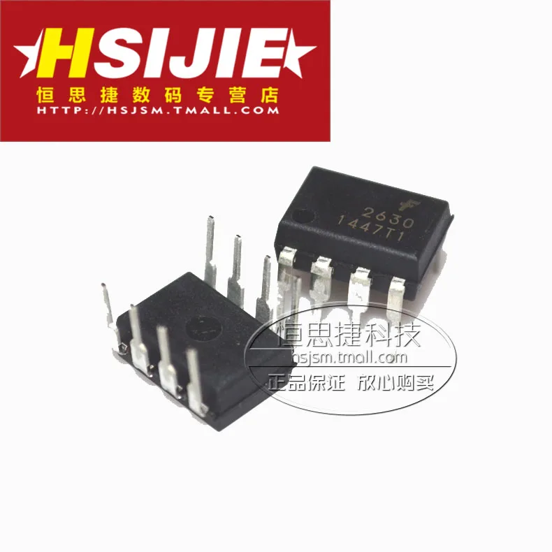 New original Fairchild HCPL2630 HCPL 2630 optocoupler DIP 8 A2630 HSJKJ ...