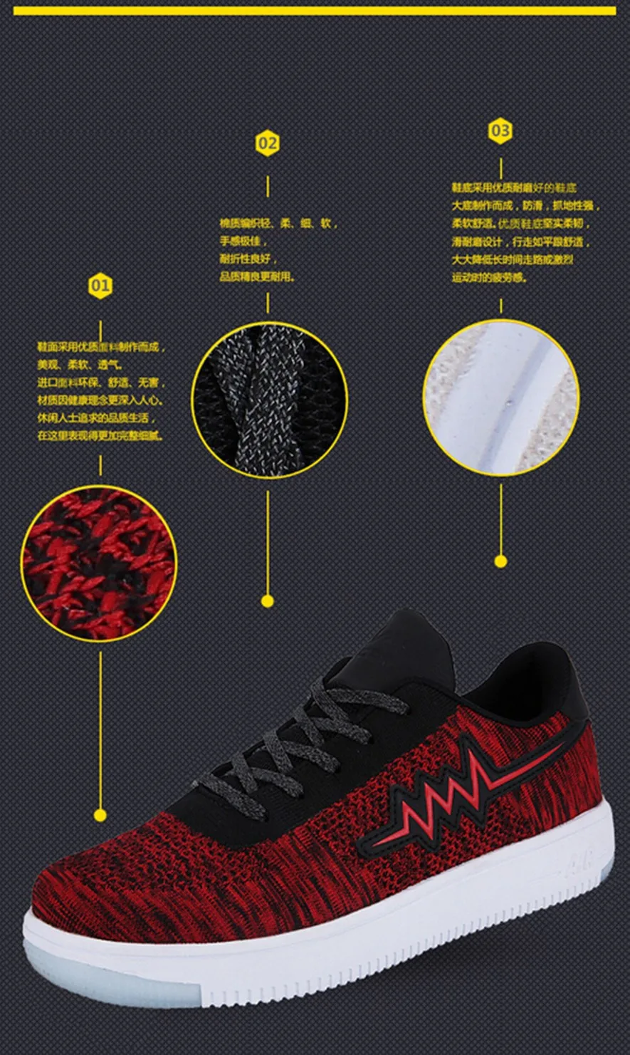 men shoes20