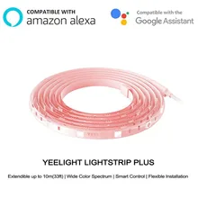 أحدث Youpin Yeelight شرائط مصباح زائد النسخة الذكية تمديد LED قطاع ضوء الفرقة العمل إلى mi المنزل app