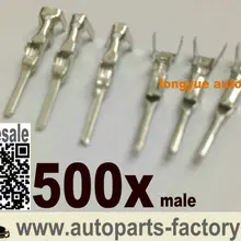 Longyue 500 шт Водонепроницаемый Электрический провод соединитель мужские клеммы
