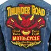 Thunder Road Embroidered Biker Patches 1