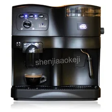 CLT-Q001 Автоматическая кофе-машина для домашнего использования с мясорубкой коммерческий насос давление многофункциональная кофемашина 220 В 1350 Вт 1 шт