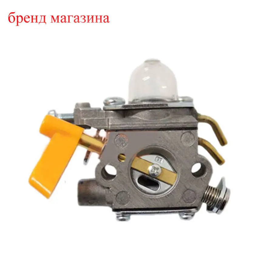 Genuine OEM RUIXING Carburetor + Gasket For Black Max Equipment | Replaces 307160011 | Fits Multiple Models