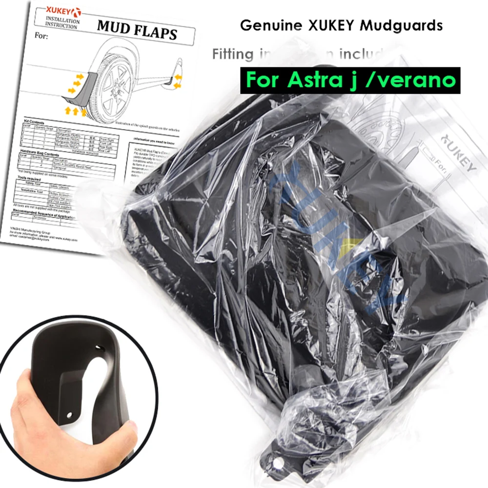 Брызговики для Vauxhall Opel Astra J Buick Verano 2010 2016 брызговики 2011 2012 2013 2014 15|mud flaps|splash guardmud flaps