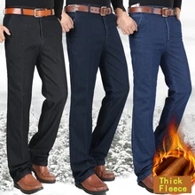 Зимние теплые джинсы мужские флисовые утолщенные повседневные джинсы для среднего возраста с высокой талией свободные эластичные джинсовые брюки прямые мужские джинсовые брюки