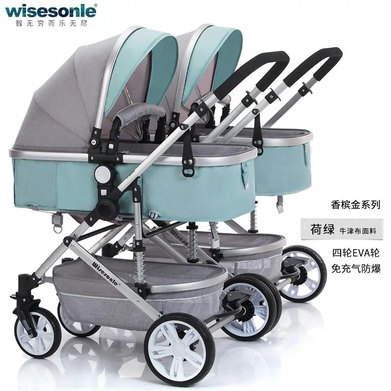 Чили Кола Сплит двойной бульдозер высокий вид бульдозер может сидеть на полулежа, ударопрочный, складная детская коляска - Цвет: Twins stroller A