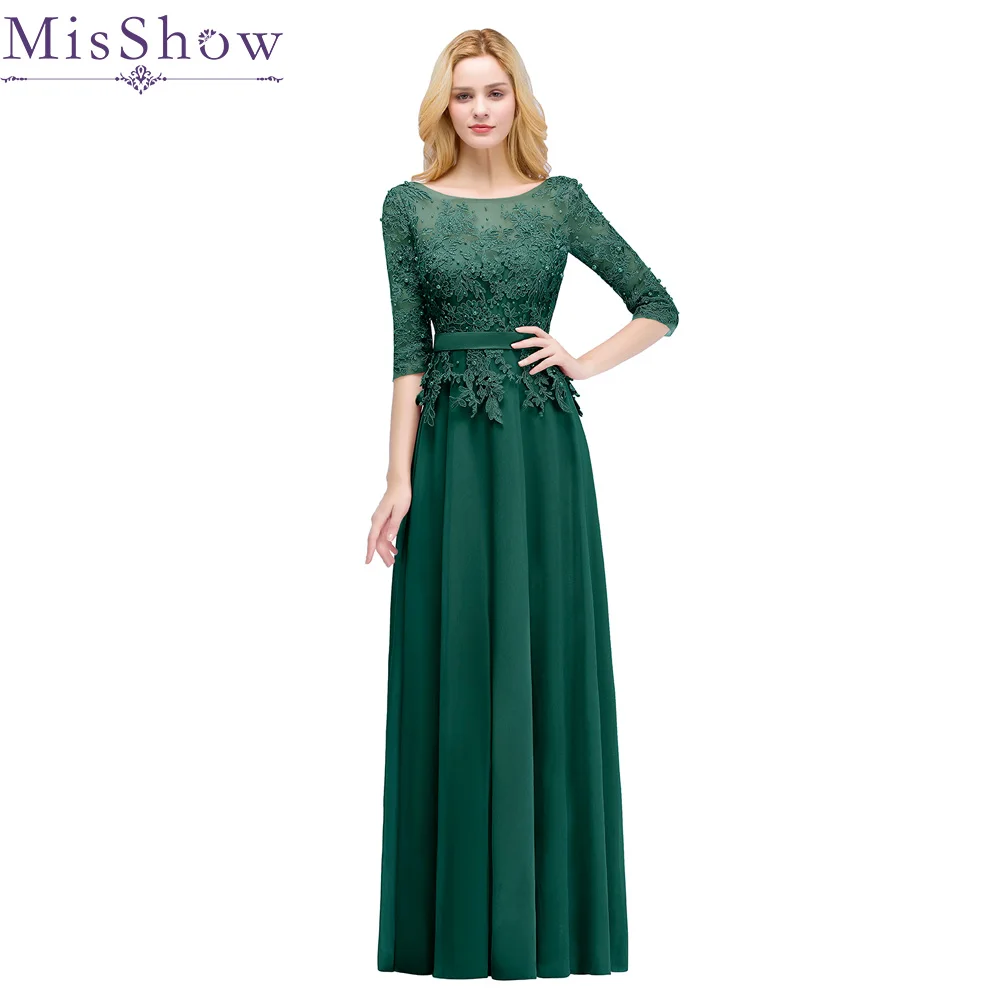 

Женское длинное вечернее платье, элегантное платье для выпускного вечера с жемчугом