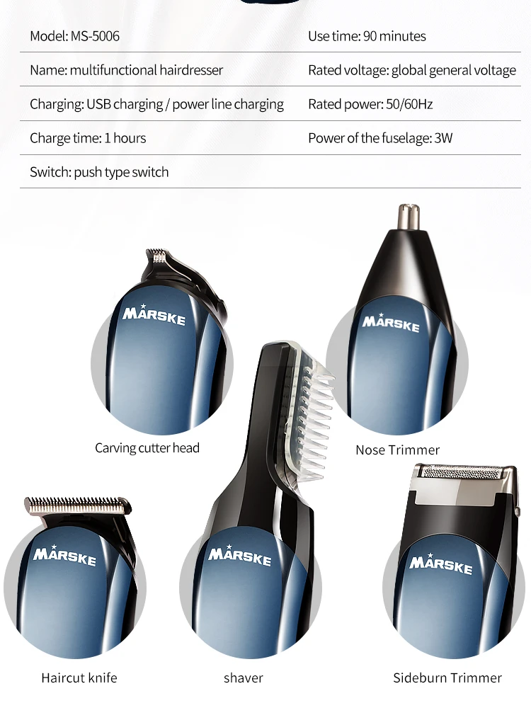 5в1 машинка для стрижки волос для 3 зубчатой передачи гребень USB Электрический литиевый аккумулятор очиститель для бритья для мужчин триммер для волос