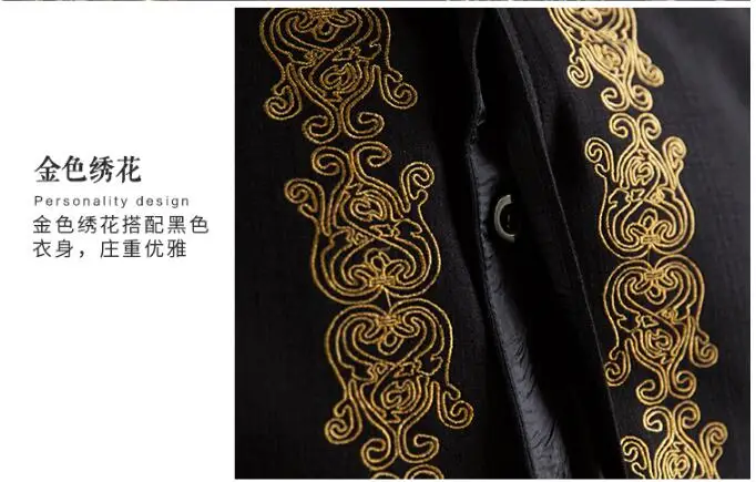 QQ20170412143927