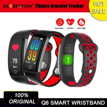 

NEW Q6 Smart Wristband Fitness Bracelet Tracker Heart Rate Blood Pressure Monitor Waterproof Swimming Wristband SMS Call