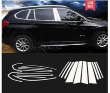 20PCS Car Door Full Window Frame Window Sill Molding Trim Cover For 16 17 18 BMW X1 F48 2016 2017 2018