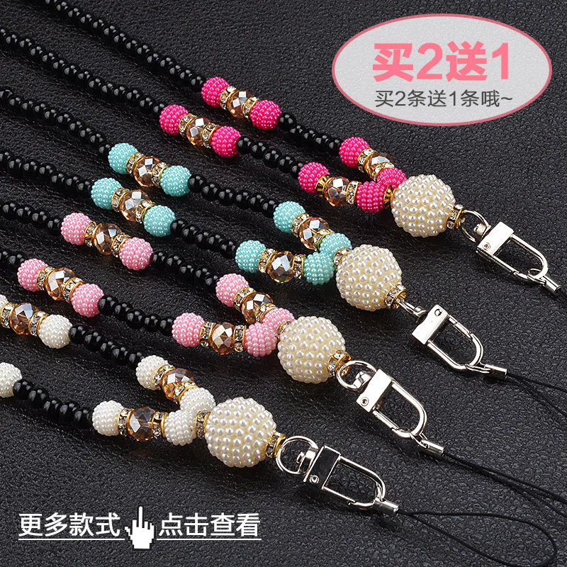 

Beaded Lanyard Badge Holder New Mobile Phone Lanyard Shell Pearl Necklace Handmade Anti Falling Mobile Phone Badge LANYARD NECK