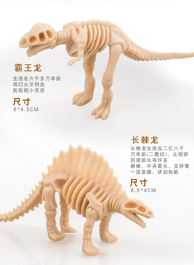 8818554116_2072390617