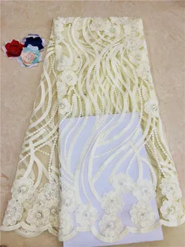 

2018 Hot Sale yellow Embroidered African Lace Fabric High Quality With Sequins beads French Net Guipure 3d Lace Fabrics purple