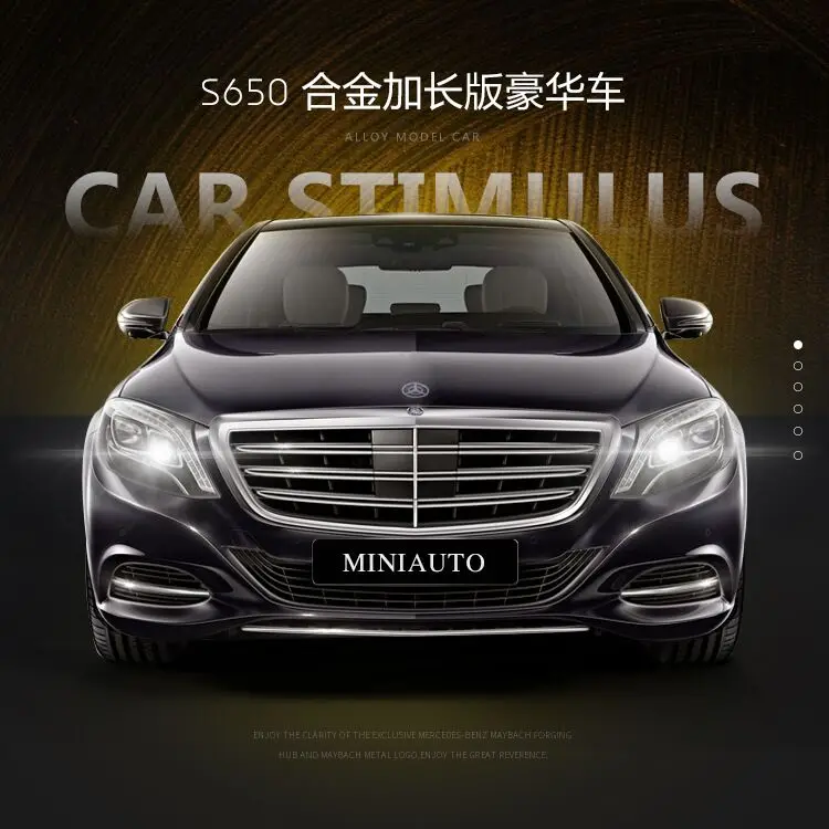 

1:32 model simulation child boy toy pull back Alloy Model Car Sound Light Pull Back Toy Car For baby toys cars for bens S600