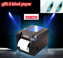 Impresora de etiquetas de ropa etiquetas de papel + 370B Gift2 2016new Soporte de impresora para la impresión de etiquetas de precios de supermercados sticker 22-80mm widh