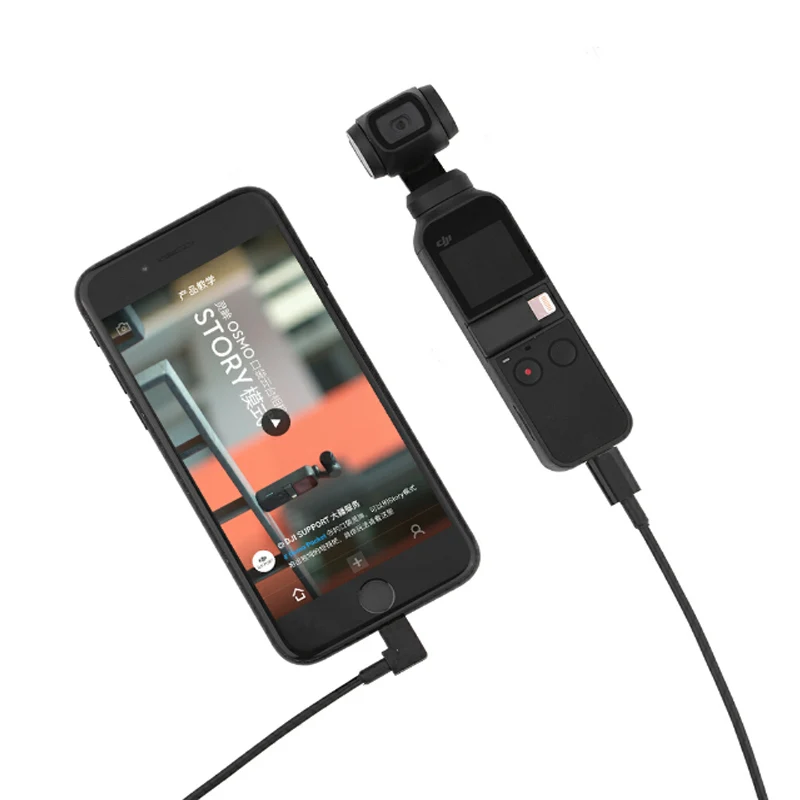 osmo-pocket-extension-cable_03