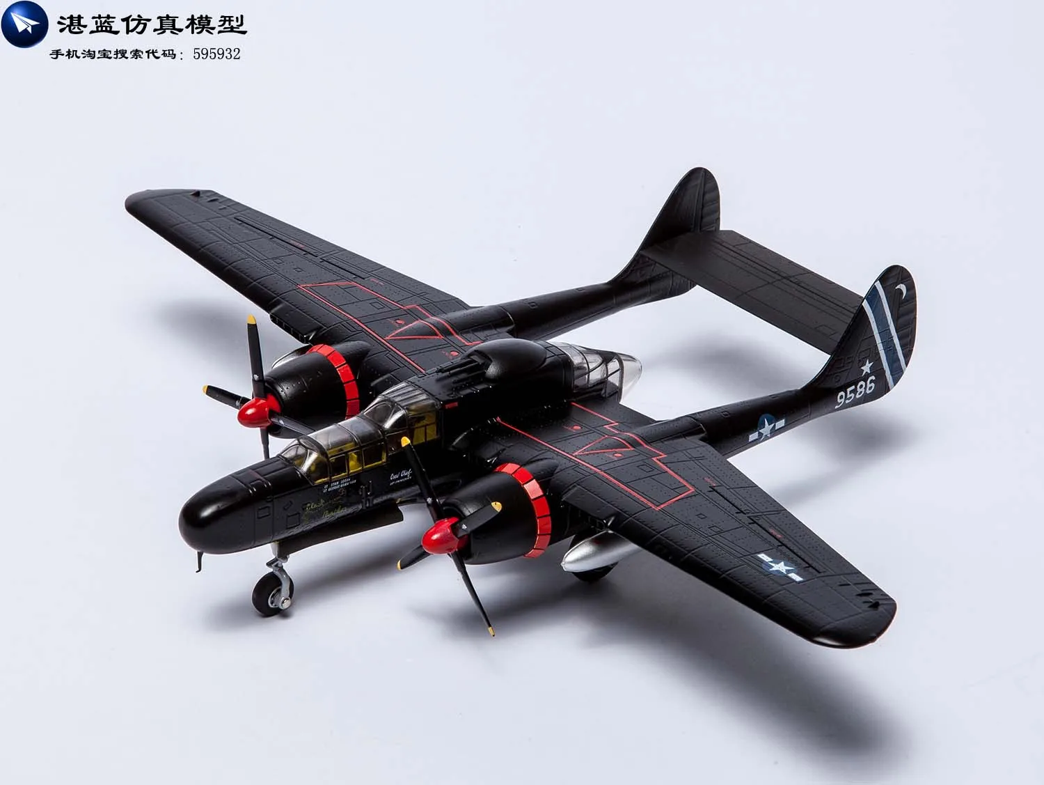 Абсолютно новая 1/72 масштаб игрушка в виде самолета Второй мировой войны P-61 черную вдов боец литой металлический самолет модель игрушка для коллекции/подарок