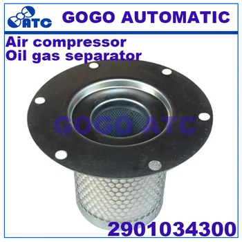 

High quality Oil Gas Separator 2901034300 1613750200 GA22 Filter element Air compressor maintenance accessories air compressor