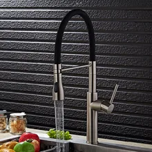 Бесплатная доставка Европейский жизни матовый кухонный кран с твердыми Латунь Кухня Раковина кран по на бортике Кухня водопроводный кран