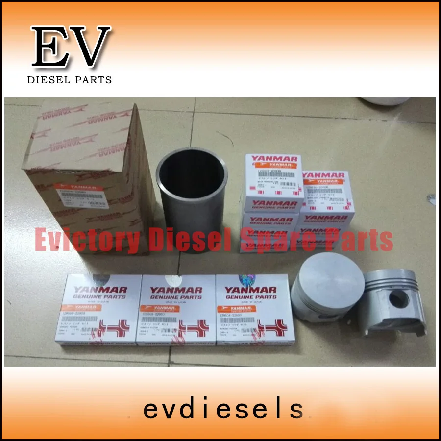 3D84-1 liner kit