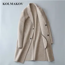 KOLMAKOV Мужская одежда, новая мода, шерстяные пальто для мужчин, корейский стиль, двусторонняя Мужская шерстяная ветровка, длинная Осенняя верхняя одежда M-3XL
