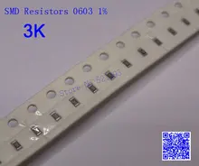 SMD Resistors 0603 3K 3 K ohm 1/10W 1% Chip Resistors