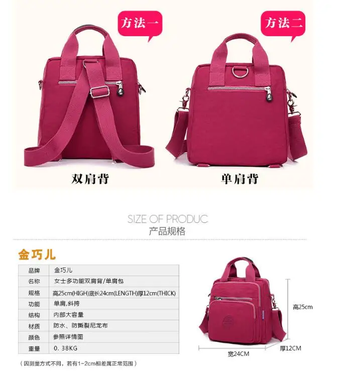 QQ20190330150106