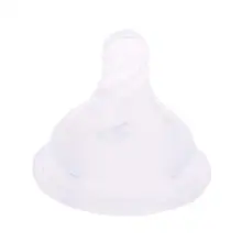 1 шт., матовые соски с широким размером груди, детские соски с широким горлом для бутылочек
