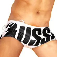 Сексуальная Мужская купальная одежда, шорты купальники мужские Брендовые мужские плавки купальные трусы пляжные морские гей пенис сумка для серфинга Одежда