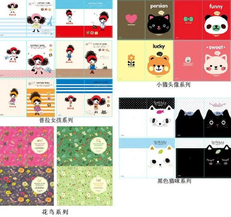 QQ20171109121321