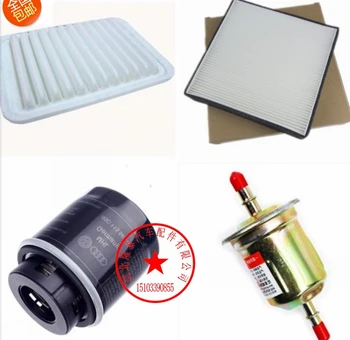 

for BYD Super sharp three filter air filter1 +cabin filter2 +oil filter3+ fule filter4
