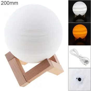 

20CM Rechargeable 3D Print Jupiter Lamp with 2 Color Change Touch Switch Support Long Press The Switch to Adjust The Brightness