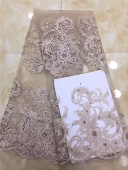 

Most fashion wedding/party African tulle cloth French net lace fabric with beads PNZ825(5yards/lot) multi color