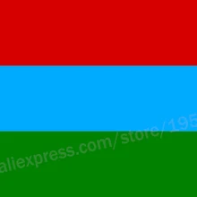 Флаг МК РК 3x5 футов 90x150 см флаги субъектов Российской Федерации баннеры