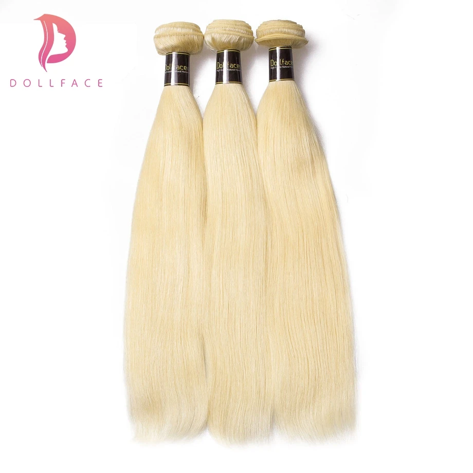 Dollface 613 блондинка бразильский пучки волос плетение прямые переплетения человеческих волос Расширение 3 пучки волос Бесплатная доставка