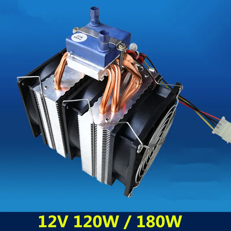 DC12V 120/180 W компьютер аквариум полупроводниковые электронные Пельтье Холодильное холодной циркуляции воды холодильной машины