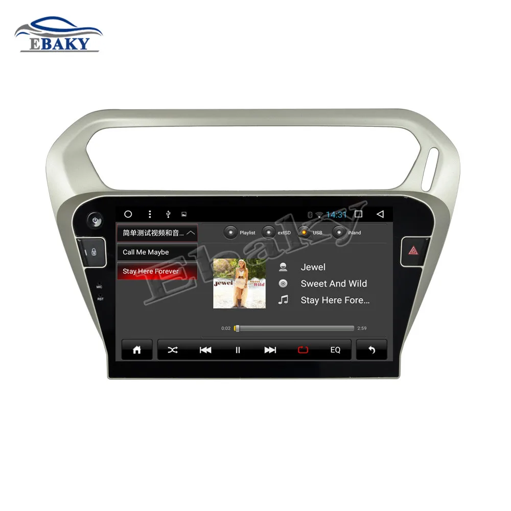 Flash Deal NaviTopia 9inch 1GB/2GB RAM Quad Core/Octa Core Android 7.1/8.1 Car DVD Radio for Citroen C-Elysee 2014- with GPS/wifi 16