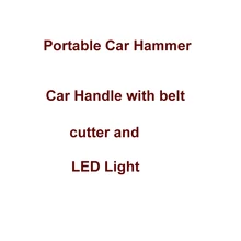 Автомобильный аварийный молоток ленточный резак светодиодный свет 4 в 1 молоток