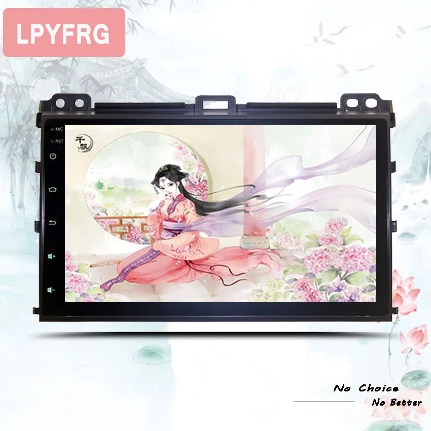 Perfect 9" Android 9.0 Octa 8 Core 4G RAM 64G ROM Car DVD Player for Toyota Prado 120 2004-2009 Car Radio GPS Navigation BT Map System 1