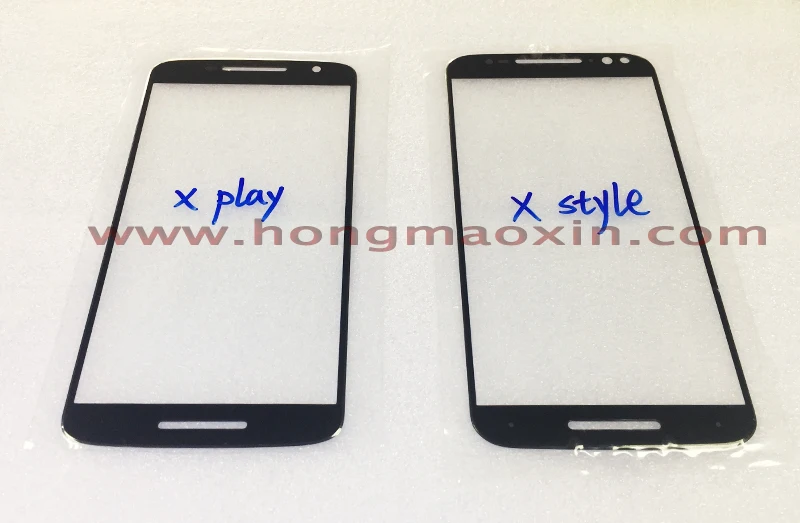 moto Xplay
