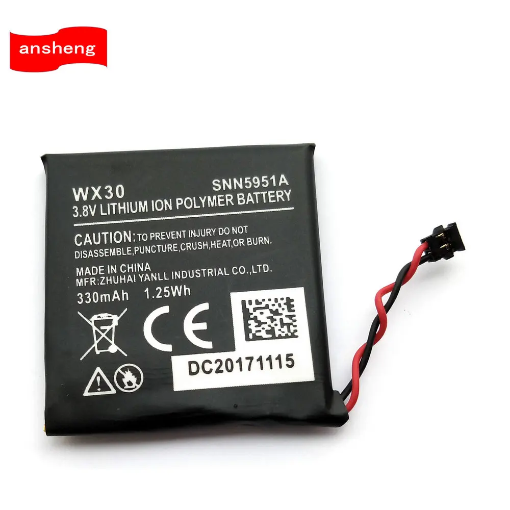 replace battery moto 360 1st gen