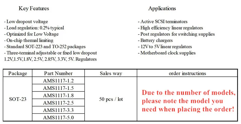 20 шт./лот AMS1117 серии регулятор напряжения SOT-223 AMS1117-1.2,-1,5,-1,8,-2,5,-3,3,-5,0