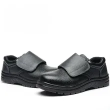 Защитная обувь со стальным носком; защитная обувь для мужчин; Рабочая обувь; Мужская водонепроницаемая обувь; Размер 12; черная обувь; износостойкая обувь; DXZ002