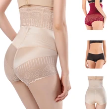 Утягивающее нижнее белье, боди для женщин, штаны для контроля талии, для тренировок, для коррекции фигуры, женские штаны для похудения, Корректирующее белье