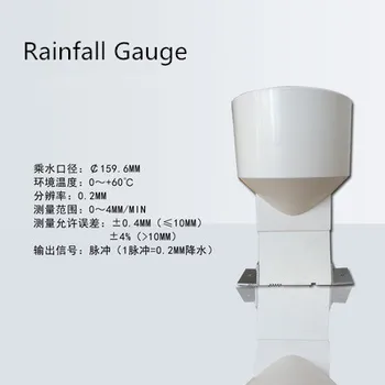 

Customized Rain Sensor ABS Material Simple Meteorological Hydrological Rainfall Measurement Rain Gauge