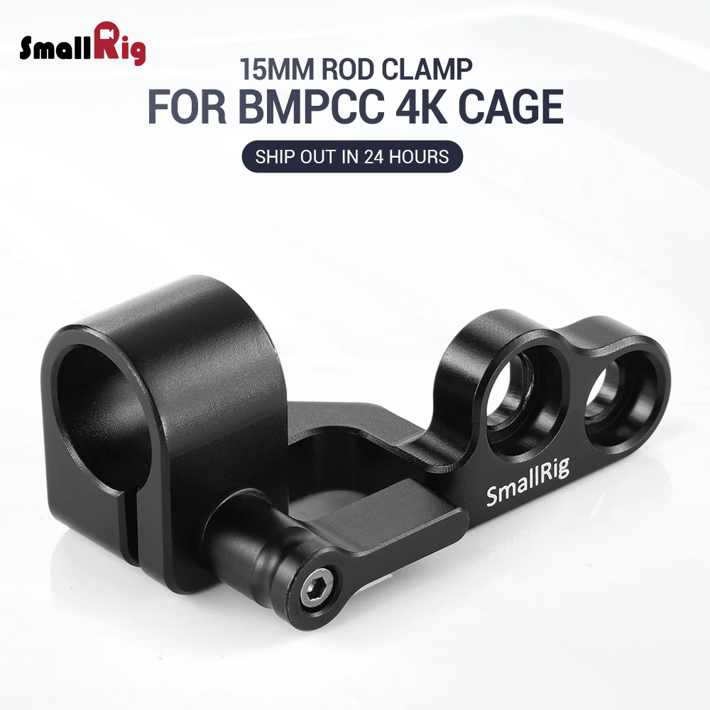Best SmallRig Camera Rig 15mm Single Rod Clamp for BMPCC 4K 6K Cage To Mount a Follow Focus Motor like for Tilta Nucleus Nano 2279