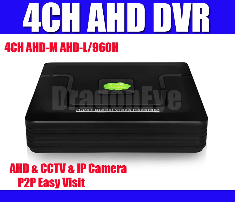 1080P HDMI Xmeye 4CH AHD DVR 1080N 960H CCTV DVR для AHD камеры, камеры видеонаблюдения, IP камеры p2p легко посетить xmeye мобильный телефон ПК